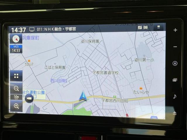 ルーミー カスタムG-T 新品タイヤ/純正 9インチ メモリーナビ/スマートアシスト(トヨタ・ダイハツ)/両側電動スライドドア/車線逸脱防止支援システム/ドライブレコーダー 前後/ヘッドランプ LED 衝突被害軽減システム(10枚目)