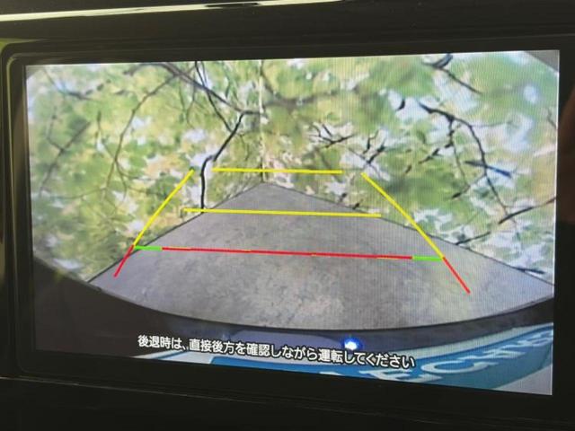 ルーミー カスタムG-T 新品タイヤ/純正 9インチ メモリーナビ/スマートアシスト(トヨタ・ダイハツ)/両側電動スライドドア/車線逸脱防止支援システム/ドライブレコーダー 前後/ヘッドランプ LED 衝突被害軽減システム(12枚目)