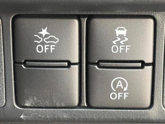 ルーミー カスタムG-T 新品タイヤ/純正 9インチ メモリーナビ/スマートアシスト(トヨタ・ダイハツ)/両側電動スライドドア/車線逸脱防止支援システム/ドライブレコーダー 前後/ヘッドランプ LED 衝突被害軽減システム(29枚目)