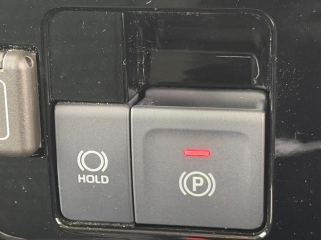 ルーミー カスタムG-T 新品タイヤ/純正 9インチ メモリーナビ/スマートアシスト(トヨタ・ダイハツ)/両側電動スライドドア/車線逸脱防止支援システム/ドライブレコーダー 前後/ヘッドランプ LED 衝突被害軽減システム(37枚目)