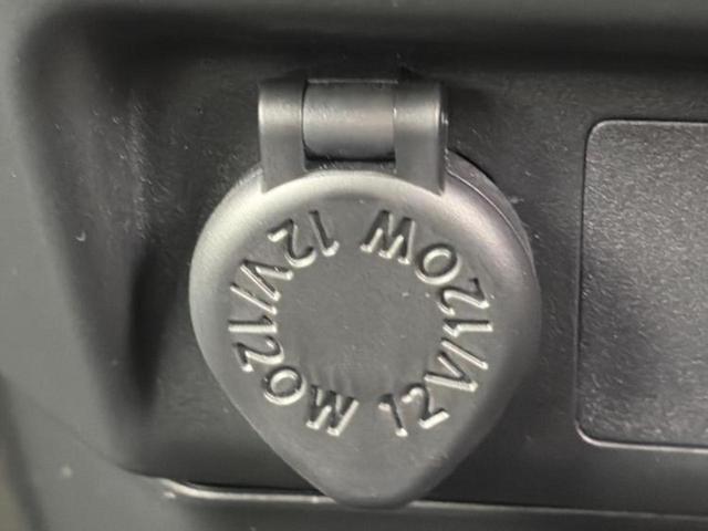 ルーミー カスタムG-T 新品タイヤ/純正 9インチ メモリーナビ/スマートアシスト(トヨタ・ダイハツ)/両側電動スライドドア/車線逸脱防止支援システム/ドライブレコーダー 前後/ヘッドランプ LED 衝突被害軽減システム(39枚目)