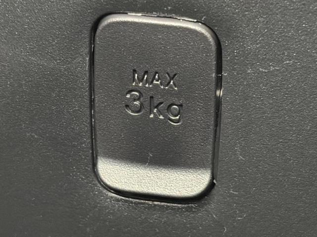 ルーミー カスタムG-T 新品タイヤ/純正 9インチ メモリーナビ/スマートアシスト(トヨタ・ダイハツ)/両側電動スライドドア/車線逸脱防止支援システム/ドライブレコーダー 前後/ヘッドランプ LED 衝突被害軽減システム(41枚目)