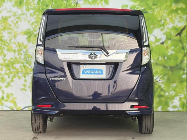 ルーミー カスタムG-T 新品タイヤ/純正 9インチ メモリーナビ/スマートアシスト(トヨタ・ダイハツ)/両側電動スライドドア/車線逸脱防止支援システム/ドライブレコーダー 前後/ヘッドランプ LED 衝突被害軽減システム(54枚目)