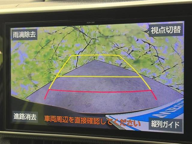 ヴォクシー ハイブリッドZSキラメキ2 新品タイヤ/保証書/純正 10インチ SDナビ/フリップダウンモニター 純正 12.1インチ/トヨタセーフティセンス/両側電動スライドドア/シートヒーター 前席/車線逸脱防止支援システム バックカメラ(12枚目)