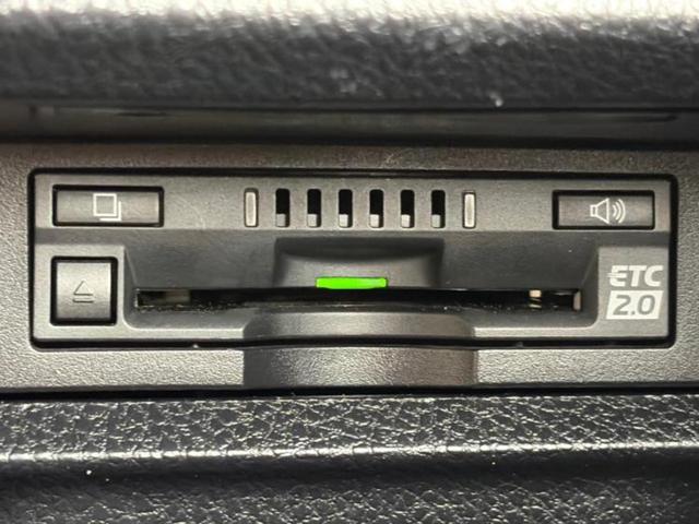 ヴォクシー ハイブリッドZSキラメキ2 新品タイヤ/保証書/純正 10インチ SDナビ/フリップダウンモニター 純正 12.1インチ/トヨタセーフティセンス/両側電動スライドドア/シートヒーター 前席/車線逸脱防止支援システム バックカメラ(28枚目)