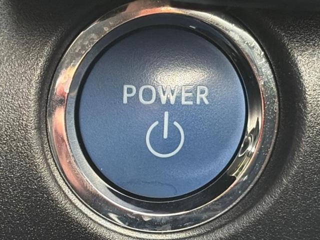 ヴォクシー ハイブリッドZSキラメキ2 新品タイヤ/保証書/純正 10インチ SDナビ/フリップダウンモニター 純正 12.1インチ/トヨタセーフティセンス/両側電動スライドドア/シートヒーター 前席/車線逸脱防止支援システム バックカメラ(41枚目)