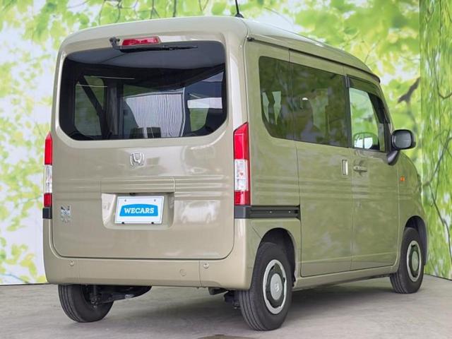 Ｎ－ＶＡＮ＋スタイル ファン　新品タイヤ／保証書／純正　ＳＤナビ／衝突安全装置／車線逸脱防止支援システム／ドライブレコーダー　純正／ヘッドランプ　ＬＥＤ／Ｂｌｕｅｔｏｏｔｈ接続／ＥＴＣ／ＥＢＤ付ＡＢＳ／横滑り防止装置　ワンオーナー（3枚目）