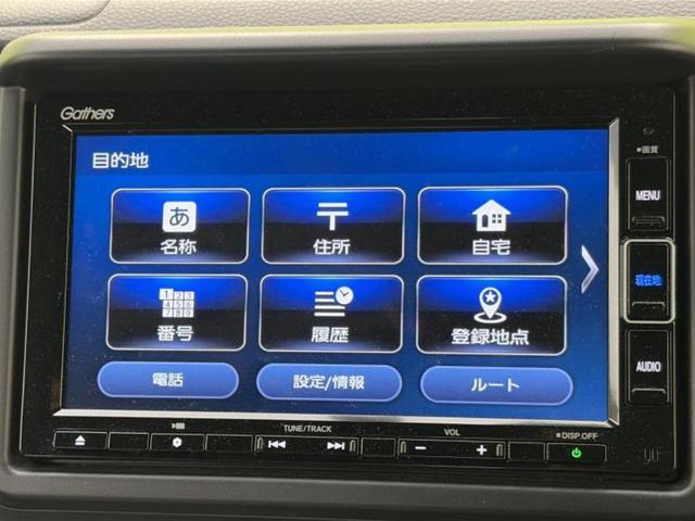 Ｎ－ＶＡＮ＋スタイル ファン　新品タイヤ／保証書／純正　ＳＤナビ／衝突安全装置／車線逸脱防止支援システム／ドライブレコーダー　純正／ヘッドランプ　ＬＥＤ／Ｂｌｕｅｔｏｏｔｈ接続／ＥＴＣ／ＥＢＤ付ＡＢＳ／横滑り防止装置　ワンオーナー（9枚目）