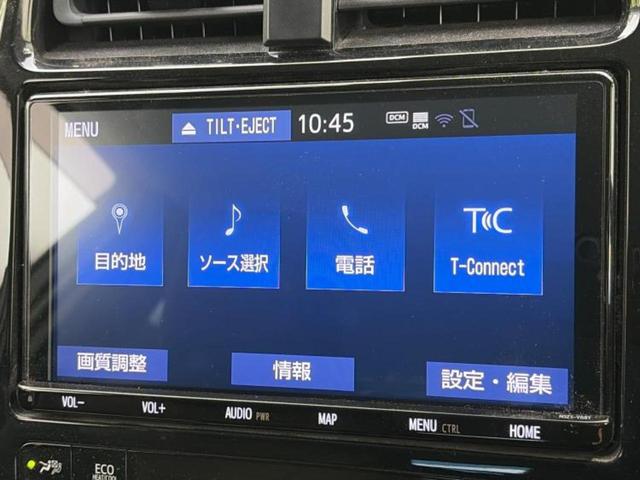 プリウス S 保証書/純正 9インチ SDナビ/トヨタセーフティセンス/車線逸脱防止支援システム/ドライブレコーダー 社外/ヘッドランプ LED/Bluetooth接続/ETC/EBD付ABS/横滑り防止装置(9枚目)