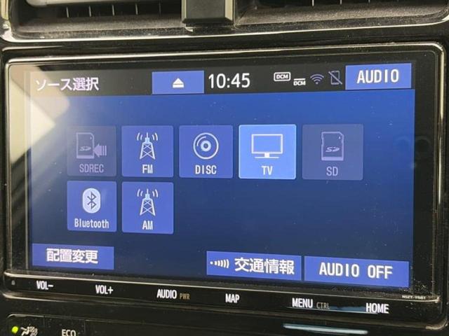 プリウス S 保証書/純正 9インチ SDナビ/トヨタセーフティセンス/車線逸脱防止支援システム/ドライブレコーダー 社外/ヘッドランプ LED/Bluetooth接続/ETC/EBD付ABS/横滑り防止装置(11枚目)