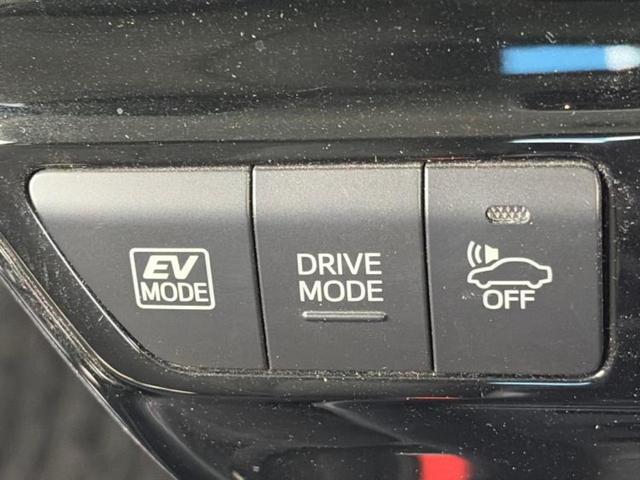 プリウス S 保証書/純正 9インチ SDナビ/トヨタセーフティセンス/車線逸脱防止支援システム/ドライブレコーダー 社外/ヘッドランプ LED/Bluetooth接続/ETC/EBD付ABS/横滑り防止装置(36枚目)