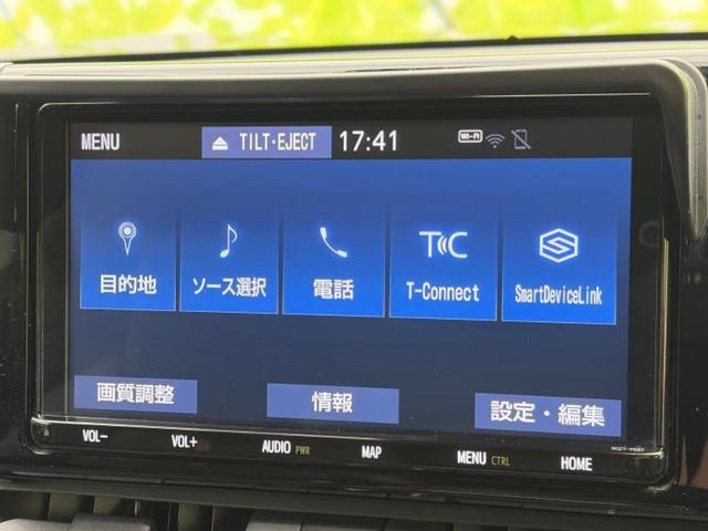 ＲＡＶ４ ４ＷＤアドベンチャー　保証書／純正　８インチ　ＳＤナビ／衝突安全装置／シートヒーター　前席／車線逸脱防止支援システム／シート　合皮／ヘッドランプ　ＨＩＤ／Ｂｌｕｅｔｏｏｔｈ接続／ＥＴＣ２．０／ＥＢＤ付ＡＢＳ　バックカメラ（9枚目）