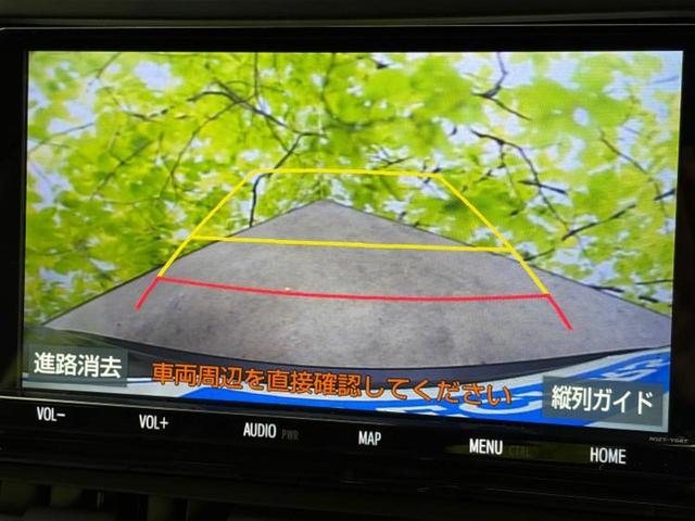 ＲＡＶ４ ４ＷＤアドベンチャー　保証書／純正　８インチ　ＳＤナビ／衝突安全装置／シートヒーター　前席／車線逸脱防止支援システム／シート　合皮／ヘッドランプ　ＨＩＤ／Ｂｌｕｅｔｏｏｔｈ接続／ＥＴＣ２．０／ＥＢＤ付ＡＢＳ　バックカメラ（12枚目）