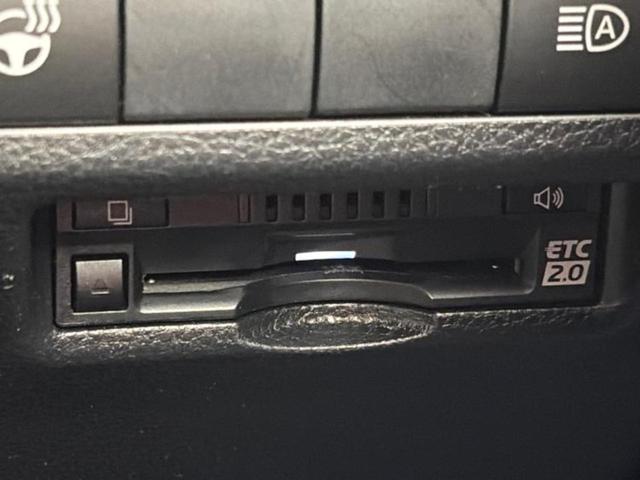 ＲＡＶ４ ４ＷＤアドベンチャー　保証書／純正　８インチ　ＳＤナビ／衝突安全装置／シートヒーター　前席／車線逸脱防止支援システム／シート　合皮／ヘッドランプ　ＨＩＤ／Ｂｌｕｅｔｏｏｔｈ接続／ＥＴＣ２．０／ＥＢＤ付ＡＢＳ　バックカメラ（25枚目）