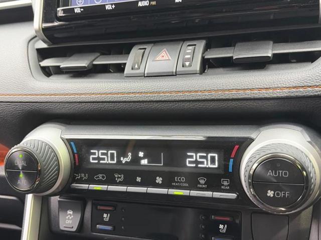 ＲＡＶ４ ４ＷＤアドベンチャー　保証書／純正　８インチ　ＳＤナビ／衝突安全装置／シートヒーター　前席／車線逸脱防止支援システム／シート　合皮／ヘッドランプ　ＨＩＤ／Ｂｌｕｅｔｏｏｔｈ接続／ＥＴＣ２．０／ＥＢＤ付ＡＢＳ　バックカメラ（30枚目）
