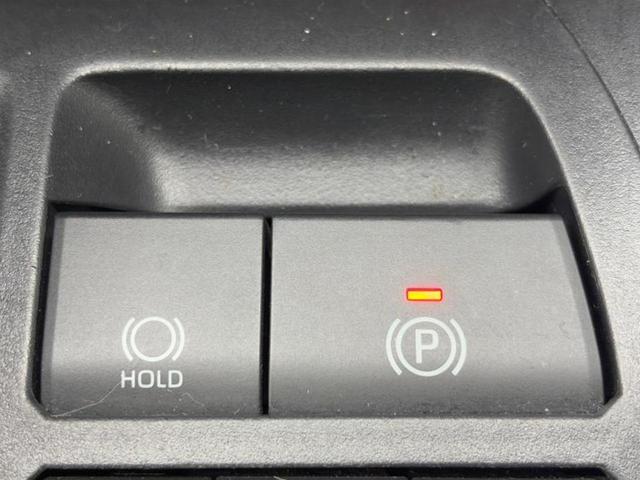 ＲＡＶ４ ４ＷＤアドベンチャー　保証書／純正　８インチ　ＳＤナビ／衝突安全装置／シートヒーター　前席／車線逸脱防止支援システム／シート　合皮／ヘッドランプ　ＨＩＤ／Ｂｌｕｅｔｏｏｔｈ接続／ＥＴＣ２．０／ＥＢＤ付ＡＢＳ　バックカメラ（37枚目）