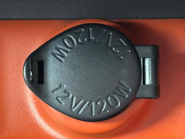 ＲＡＶ４ ４ＷＤアドベンチャー　保証書／純正　８インチ　ＳＤナビ／衝突安全装置／シートヒーター　前席／車線逸脱防止支援システム／シート　合皮／ヘッドランプ　ＨＩＤ／Ｂｌｕｅｔｏｏｔｈ接続／ＥＴＣ２．０／ＥＢＤ付ＡＢＳ　バックカメラ（39枚目）