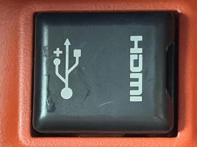 ＲＡＶ４ ４ＷＤアドベンチャー　保証書／純正　８インチ　ＳＤナビ／衝突安全装置／シートヒーター　前席／車線逸脱防止支援システム／シート　合皮／ヘッドランプ　ＨＩＤ／Ｂｌｕｅｔｏｏｔｈ接続／ＥＴＣ２．０／ＥＢＤ付ＡＢＳ　バックカメラ（40枚目）