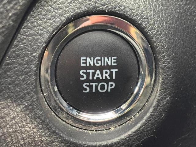 ＲＡＶ４ ４ＷＤアドベンチャー　保証書／純正　８インチ　ＳＤナビ／衝突安全装置／シートヒーター　前席／車線逸脱防止支援システム／シート　合皮／ヘッドランプ　ＨＩＤ／Ｂｌｕｅｔｏｏｔｈ接続／ＥＴＣ２．０／ＥＢＤ付ＡＢＳ　バックカメラ（42枚目）