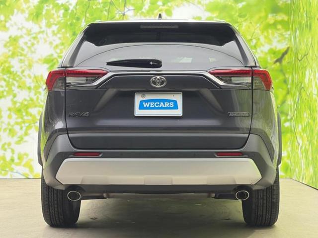 ＲＡＶ４ ４ＷＤアドベンチャー　保証書／純正　８インチ　ＳＤナビ／衝突安全装置／シートヒーター　前席／車線逸脱防止支援システム／シート　合皮／ヘッドランプ　ＨＩＤ／Ｂｌｕｅｔｏｏｔｈ接続／ＥＴＣ２．０／ＥＢＤ付ＡＢＳ　バックカメラ（45枚目）