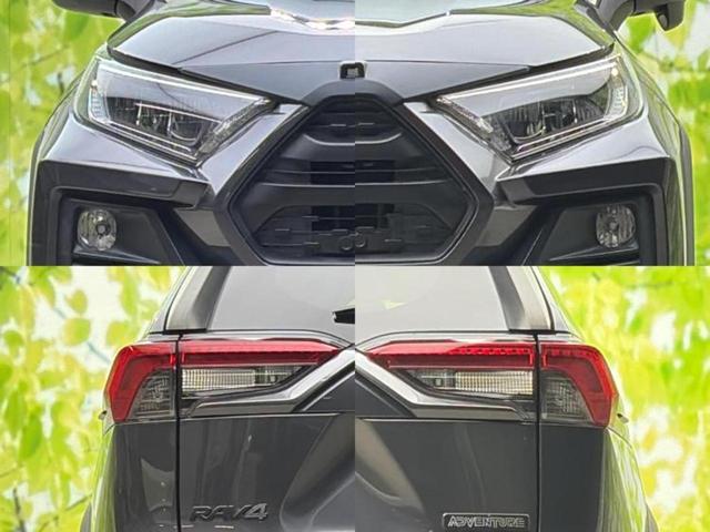 ＲＡＶ４ ４ＷＤアドベンチャー　保証書／純正　８インチ　ＳＤナビ／衝突安全装置／シートヒーター　前席／車線逸脱防止支援システム／シート　合皮／ヘッドランプ　ＨＩＤ／Ｂｌｕｅｔｏｏｔｈ接続／ＥＴＣ２．０／ＥＢＤ付ＡＢＳ　バックカメラ（52枚目）