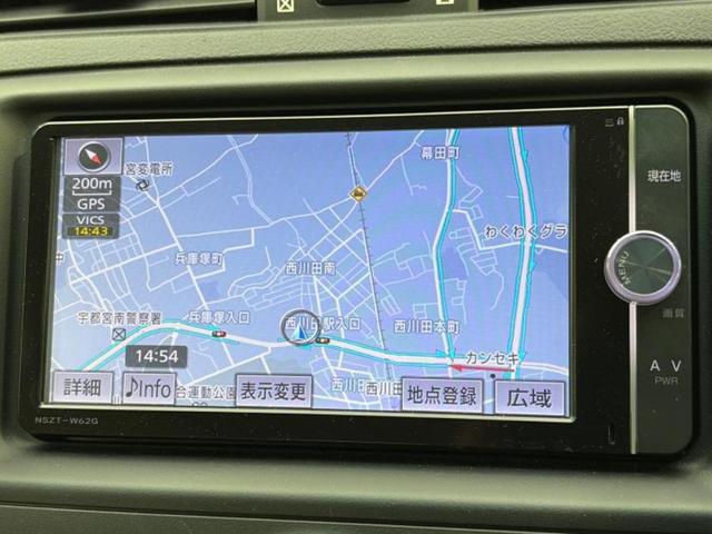 マークＸ プレミアム　保証書／純正　ＳＤナビ／シートヒーター　前席／シート　ハーフレザー／ドライブレコーダー　前後／Ｂｌｕｅｔｏｏｔｈ接続／ＥＴＣ／ＥＢＤ付ＡＢＳ／横滑り防止装置／クルーズコントロール／バックモニター（10枚目）