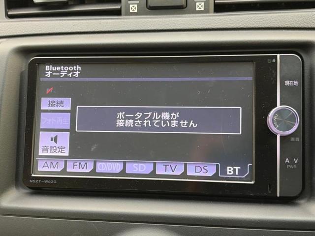 マークＸ プレミアム　保証書／純正　ＳＤナビ／シートヒーター　前席／シート　ハーフレザー／ドライブレコーダー　前後／Ｂｌｕｅｔｏｏｔｈ接続／ＥＴＣ／ＥＢＤ付ＡＢＳ／横滑り防止装置／クルーズコントロール／バックモニター（11枚目）