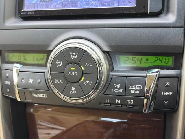 マークＸ プレミアム　保証書／純正　ＳＤナビ／シートヒーター　前席／シート　ハーフレザー／ドライブレコーダー　前後／Ｂｌｕｅｔｏｏｔｈ接続／ＥＴＣ／ＥＢＤ付ＡＢＳ／横滑り防止装置／クルーズコントロール／バックモニター（29枚目）