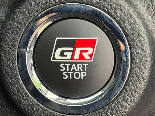 ハイラックス ４ＷＤ　Ｚ　ＧＲスポーツ　保証書／ディスプレイオーディオ＋ナビ８インチ／トヨタセーフティセンス／全方位モニター／車線逸脱防止支援システム／シート　ハーフレザー／ヘッドランプ　ＬＥＤ／Ｂｌｕｅｔｏｏｔｈ接続／ＥＴＣ　全周囲カメラ（41枚目）