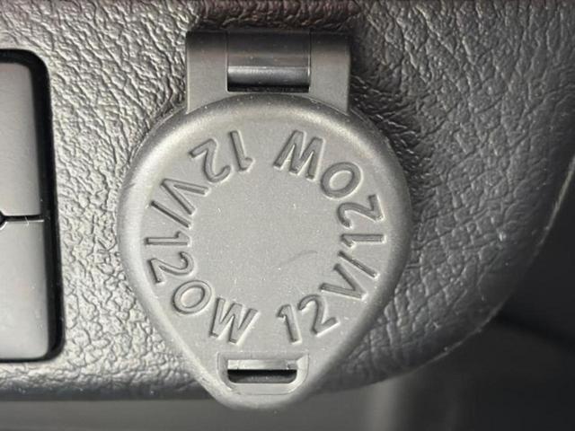 ハイラックス ４ＷＤ　Ｚ　ＧＲスポーツ　保証書／ディスプレイオーディオ＋ナビ８インチ／トヨタセーフティセンス／全方位モニター／車線逸脱防止支援システム／シート　ハーフレザー／ヘッドランプ　ＬＥＤ／Ｂｌｕｅｔｏｏｔｈ接続／ＥＴＣ　全周囲カメラ（43枚目）