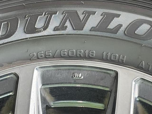 ハイラックス ４ＷＤ　Ｚ　ＧＲスポーツ　保証書／ディスプレイオーディオ＋ナビ８インチ／トヨタセーフティセンス／全方位モニター／車線逸脱防止支援システム／シート　ハーフレザー／ヘッドランプ　ＬＥＤ／Ｂｌｕｅｔｏｏｔｈ接続／ＥＴＣ　全周囲カメラ（51枚目）