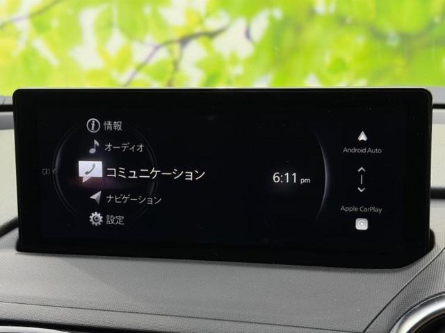 ロードスター Ｓスペシャルパッケージ　保証書／ディスプレイオーディオ／車線逸脱防止支援システム／ドライブレコーダー　社外／ヘッドランプ　ＬＥＤ／Ｂｌｕｅｔｏｏｔｈ接続／ＥＴＣ／ＥＢＤ付ＡＢＳ／横滑り防止装置　ＬＥＤヘッドランプ　ドラレコ（9枚目）