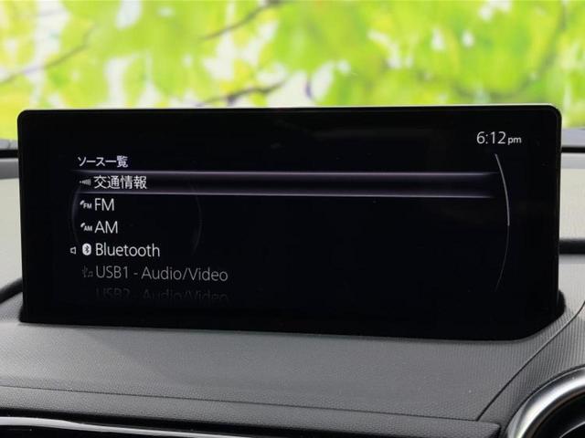 ロードスター Ｓスペシャルパッケージ　保証書／ディスプレイオーディオ／車線逸脱防止支援システム／ドライブレコーダー　社外／ヘッドランプ　ＬＥＤ／Ｂｌｕｅｔｏｏｔｈ接続／ＥＴＣ／ＥＢＤ付ＡＢＳ／横滑り防止装置　ＬＥＤヘッドランプ　ドラレコ（10枚目）