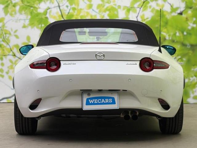 ロードスター Ｓスペシャルパッケージ　保証書／ディスプレイオーディオ／車線逸脱防止支援システム／ドライブレコーダー　社外／ヘッドランプ　ＬＥＤ／Ｂｌｕｅｔｏｏｔｈ接続／ＥＴＣ／ＥＢＤ付ＡＢＳ／横滑り防止装置　ＬＥＤヘッドランプ　ドラレコ（39枚目）