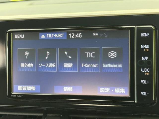 Ｃ－ＨＲ Ｇ　純正エアロ／保証書／純正　ＳＤナビ／衝突安全装置／シートヒーター／車線逸脱防止支援システム／シート　ハーフレザー／ヘッドランプ　ＬＥＤ／ＥＴＣ／ＥＢＤ付ＡＢＳ／横滑り防止装置／アイドリングストップ（9枚目）