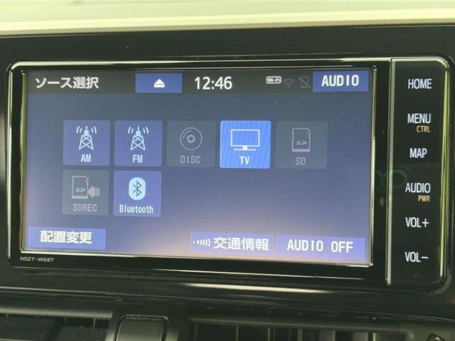 Ｃ－ＨＲ Ｇ　純正エアロ／保証書／純正　ＳＤナビ／衝突安全装置／シートヒーター／車線逸脱防止支援システム／シート　ハーフレザー／ヘッドランプ　ＬＥＤ／ＥＴＣ／ＥＢＤ付ＡＢＳ／横滑り防止装置／アイドリングストップ（11枚目）