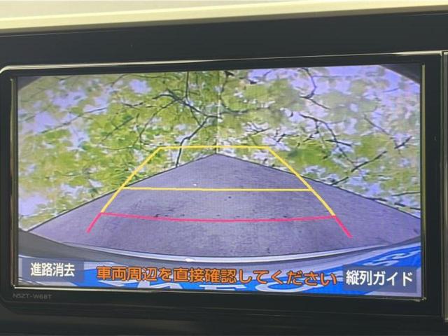 Ｃ－ＨＲ Ｇ　純正エアロ／保証書／純正　ＳＤナビ／衝突安全装置／シートヒーター／車線逸脱防止支援システム／シート　ハーフレザー／ヘッドランプ　ＬＥＤ／ＥＴＣ／ＥＢＤ付ＡＢＳ／横滑り防止装置／アイドリングストップ（12枚目）