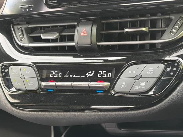 Ｃ－ＨＲ Ｇ　純正エアロ／保証書／純正　ＳＤナビ／衝突安全装置／シートヒーター／車線逸脱防止支援システム／シート　ハーフレザー／ヘッドランプ　ＬＥＤ／ＥＴＣ／ＥＢＤ付ＡＢＳ／横滑り防止装置／アイドリングストップ（30枚目）