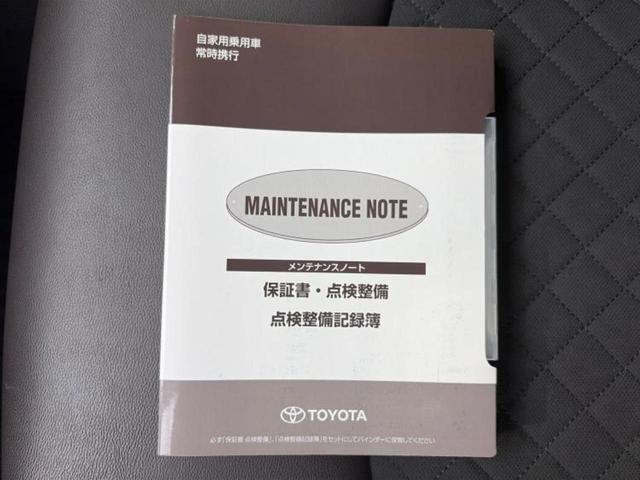 Ｃ－ＨＲ Ｇ　純正エアロ／保証書／純正　ＳＤナビ／衝突安全装置／シートヒーター／車線逸脱防止支援システム／シート　ハーフレザー／ヘッドランプ　ＬＥＤ／ＥＴＣ／ＥＢＤ付ＡＢＳ／横滑り防止装置／アイドリングストップ（33枚目）