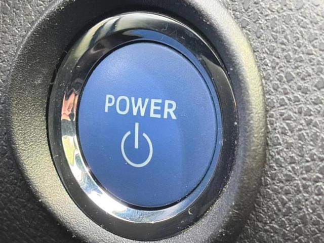 Ｃ－ＨＲ Ｇ　純正エアロ／保証書／純正　ＳＤナビ／衝突安全装置／シートヒーター／車線逸脱防止支援システム／シート　ハーフレザー／ヘッドランプ　ＬＥＤ／ＥＴＣ／ＥＢＤ付ＡＢＳ／横滑り防止装置／アイドリングストップ（37枚目）