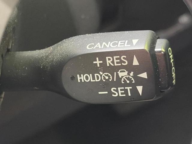 Ｃ－ＨＲ Ｇ　純正エアロ／保証書／純正　ＳＤナビ／衝突安全装置／シートヒーター／車線逸脱防止支援システム／シート　ハーフレザー／ヘッドランプ　ＬＥＤ／ＥＴＣ／ＥＢＤ付ＡＢＳ／横滑り防止装置／アイドリングストップ（38枚目）