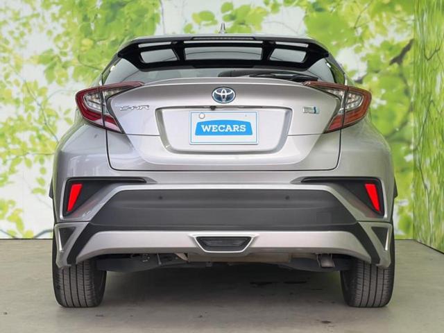 Ｃ－ＨＲ Ｇ　純正エアロ／保証書／純正　ＳＤナビ／衝突安全装置／シートヒーター／車線逸脱防止支援システム／シート　ハーフレザー／ヘッドランプ　ＬＥＤ／ＥＴＣ／ＥＢＤ付ＡＢＳ／横滑り防止装置／アイドリングストップ（45枚目）