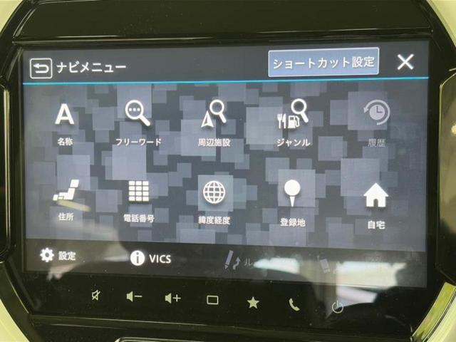 ハスラー ４ＷＤハイブリッドＸターボ　保証書／純正　９インチ　メモリーナビ／セーフティサポート（スズキ）／シートヒーター　前席／全方位モニター／車線逸脱防止支援システム／ヘッドランプ　ＬＥＤ／ＵＳＢジャック／Ｂｌｕｅｔｏｏｔｈ接続　ターボ（9枚目）