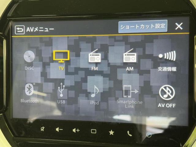 ハスラー ４ＷＤハイブリッドＸターボ　保証書／純正　９インチ　メモリーナビ／セーフティサポート（スズキ）／シートヒーター　前席／全方位モニター／車線逸脱防止支援システム／ヘッドランプ　ＬＥＤ／ＵＳＢジャック／Ｂｌｕｅｔｏｏｔｈ接続　ターボ（11枚目）
