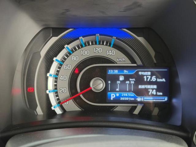 ハスラー ４ＷＤハイブリッドＸターボ　保証書／純正　９インチ　メモリーナビ／セーフティサポート（スズキ）／シートヒーター　前席／全方位モニター／車線逸脱防止支援システム／ヘッドランプ　ＬＥＤ／ＵＳＢジャック／Ｂｌｕｅｔｏｏｔｈ接続　ターボ（14枚目）