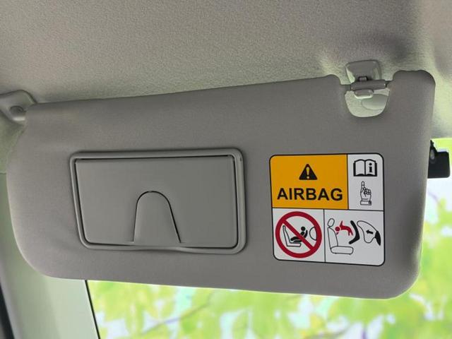 ハスラー ４ＷＤハイブリッドＸターボ　保証書／純正　９インチ　メモリーナビ／セーフティサポート（スズキ）／シートヒーター　前席／全方位モニター／車線逸脱防止支援システム／ヘッドランプ　ＬＥＤ／ＵＳＢジャック／Ｂｌｕｅｔｏｏｔｈ接続　ターボ（42枚目）