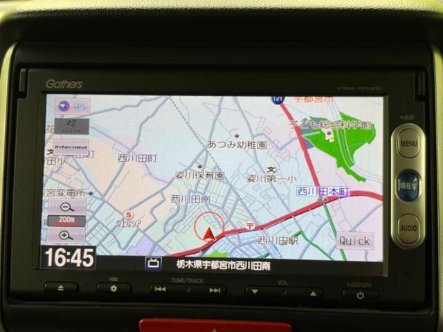 Ｎ－ＢＯＸカスタム ＳＳパッケージ　保証書／純正　ＳＤナビ／両側電動スライドドア／ヘッドランプ　ＨＩＤ／Ｂｌｕｅｔｏｏｔｈ接続／ＥＢＤ付ＡＢＳ／横滑り防止装置／アイドリングストップ／バックモニター／ワンセグＴＶ／ＤＶＤ　バックカメラ（10枚目）