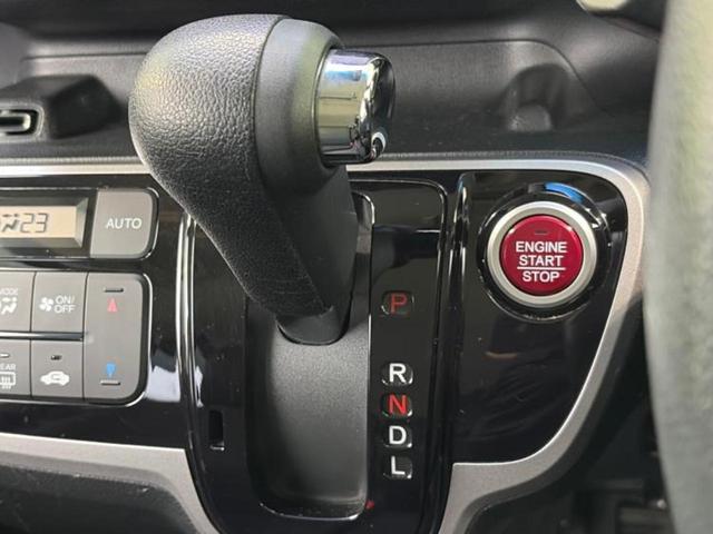 Ｎ－ＢＯＸカスタム ＳＳパッケージ　保証書／純正　ＳＤナビ／両側電動スライドドア／ヘッドランプ　ＨＩＤ／Ｂｌｕｅｔｏｏｔｈ接続／ＥＢＤ付ＡＢＳ／横滑り防止装置／アイドリングストップ／バックモニター／ワンセグＴＶ／ＤＶＤ　バックカメラ（18枚目）