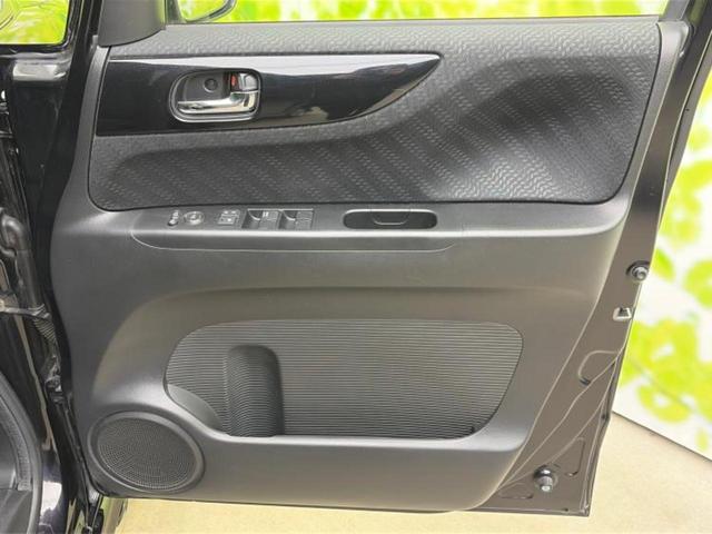 Ｎ－ＢＯＸカスタム ＳＳパッケージ　保証書／純正　ＳＤナビ／両側電動スライドドア／ヘッドランプ　ＨＩＤ／Ｂｌｕｅｔｏｏｔｈ接続／ＥＢＤ付ＡＢＳ／横滑り防止装置／アイドリングストップ／バックモニター／ワンセグＴＶ／ＤＶＤ　バックカメラ（20枚目）