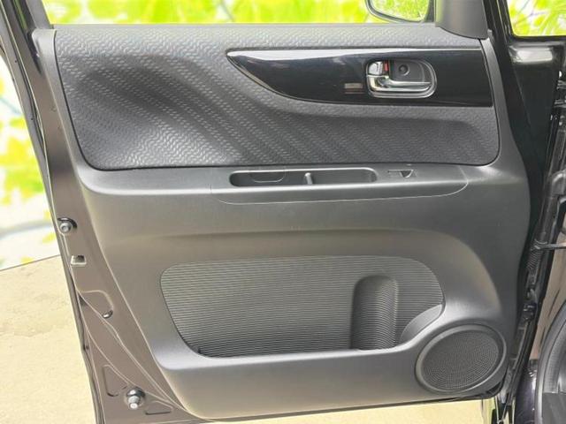 Ｎ－ＢＯＸカスタム ＳＳパッケージ　保証書／純正　ＳＤナビ／両側電動スライドドア／ヘッドランプ　ＨＩＤ／Ｂｌｕｅｔｏｏｔｈ接続／ＥＢＤ付ＡＢＳ／横滑り防止装置／アイドリングストップ／バックモニター／ワンセグＴＶ／ＤＶＤ　バックカメラ（22枚目）